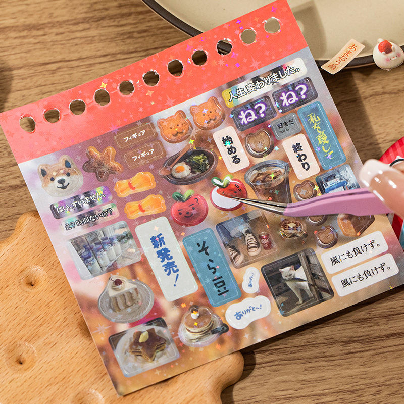 Japanese Retro Sticker Book – Showa & Heisei Memories Collection (Each Book: 1300+ Stickers, 48 Sheets)