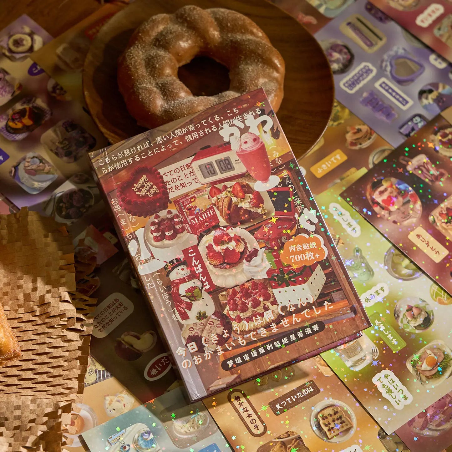 Bittersweet Whimsy Sticker Book Set – Dessert Secrets & Misty Stars (700+ Stickers, 45 Pages per Book)