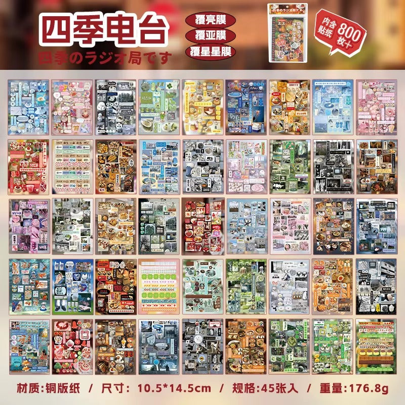 Japanese Sentimental Sticker Book Series – Nostalgia, Romance & Seasons (800+ Stickers and 45 Pages per Book)