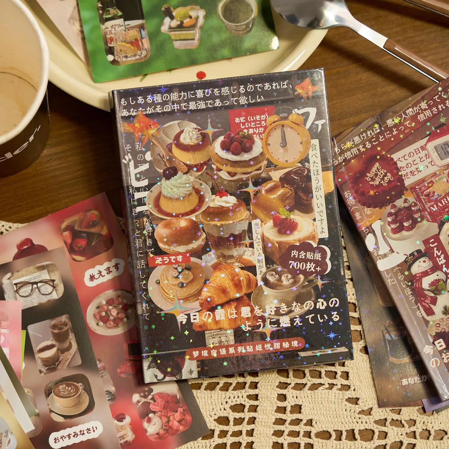Bittersweet Whimsy Sticker Book Set – Dessert Secrets & Misty Stars (700+ Stickers, 45 Pages per Book)