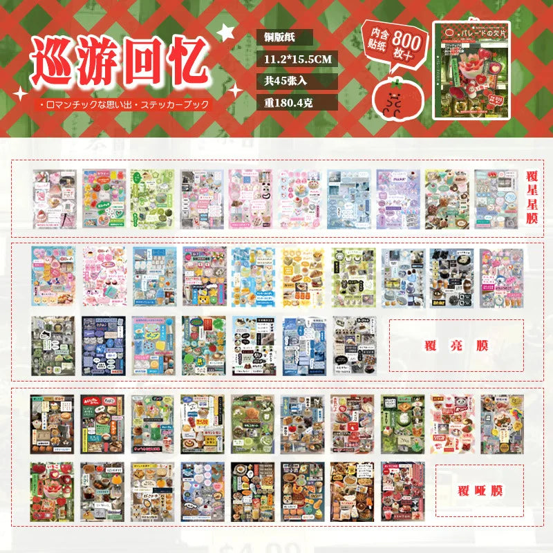 Japanese Sentimental Sticker Book Series – Nostalgia, Romance & Seasons (800+ Stickers and 45 Pages per Book)