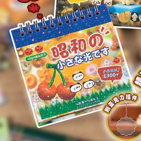 Japanese Retro Sticker Book – Showa & Heisei Memories Collection (Each Book: 1300+ Stickers, 48 Sheets)