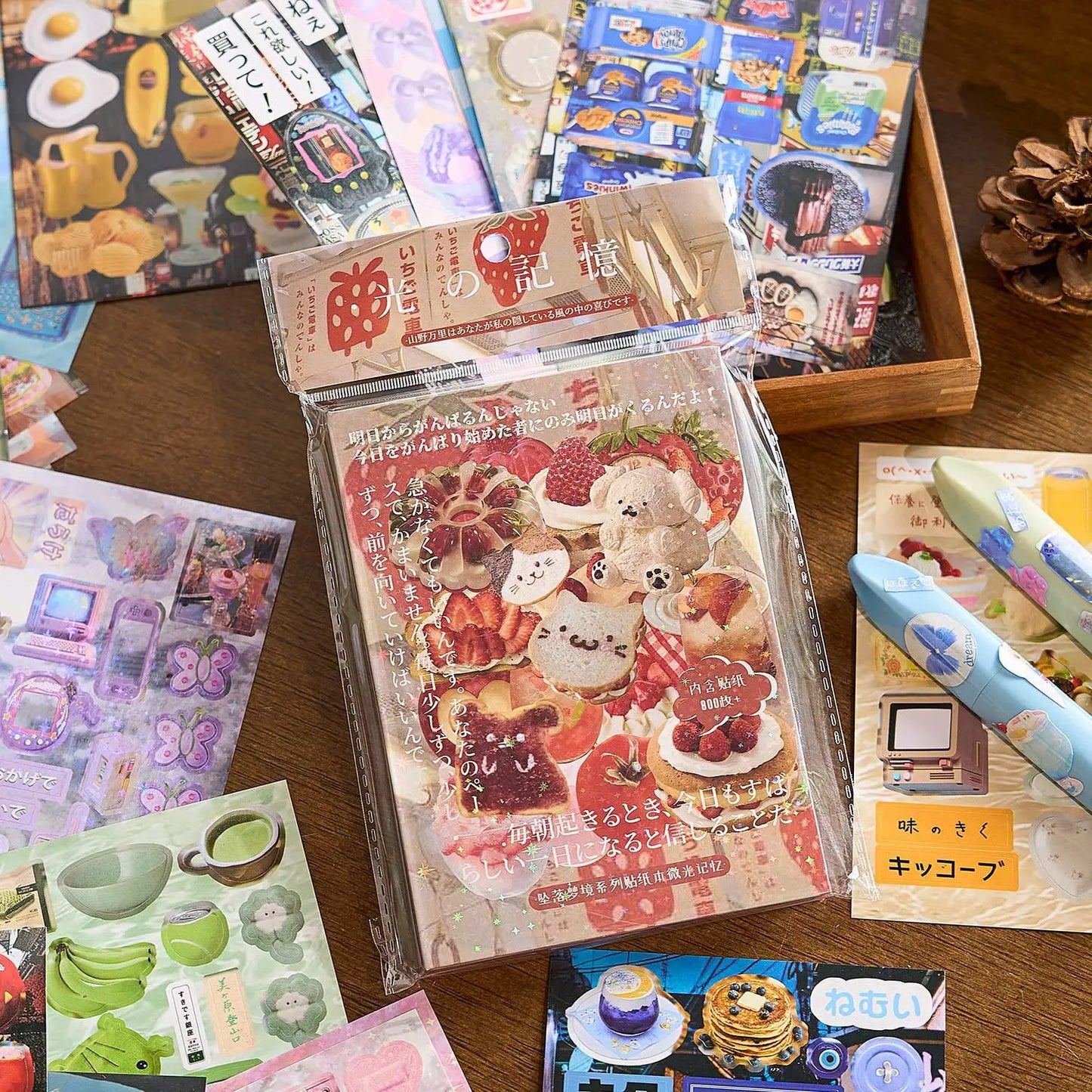 Dreamy Memory Sticker Book Set – Glimmers & Clouds Series (800+ Stickers, 45 Pages per Book)