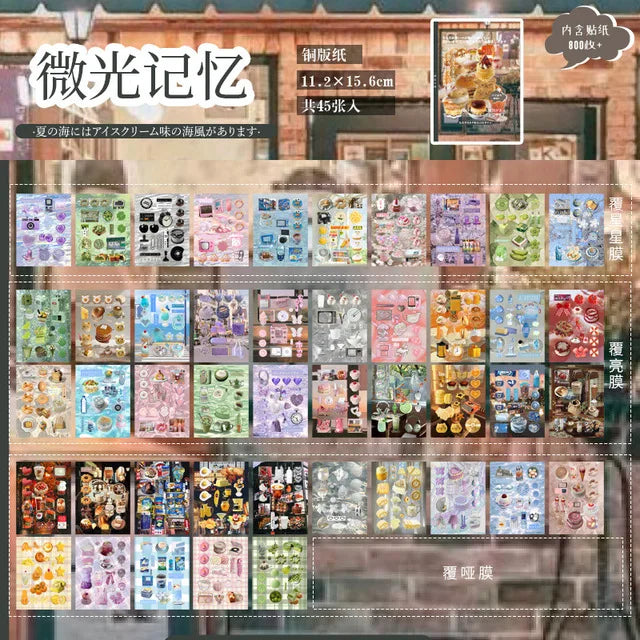 Dreamy Memory Sticker Book Set – Glimmers & Clouds Series (800+ Stickers, 45 Pages per Book)