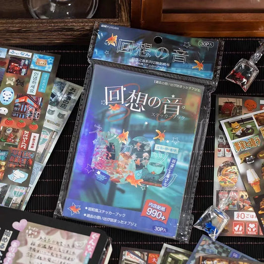 Echoes of Memory – New Vintage Sticker Book (30 Sheets)