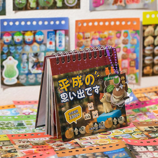 Japanese Retro Sticker Book – Showa & Heisei Memories Collection (Each Book: 1300+ Stickers, 48 Sheets)